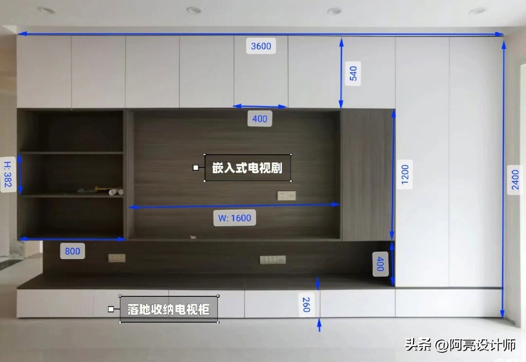 实用电视柜设计图大全,75寸电视电视柜尺寸应为多少合适