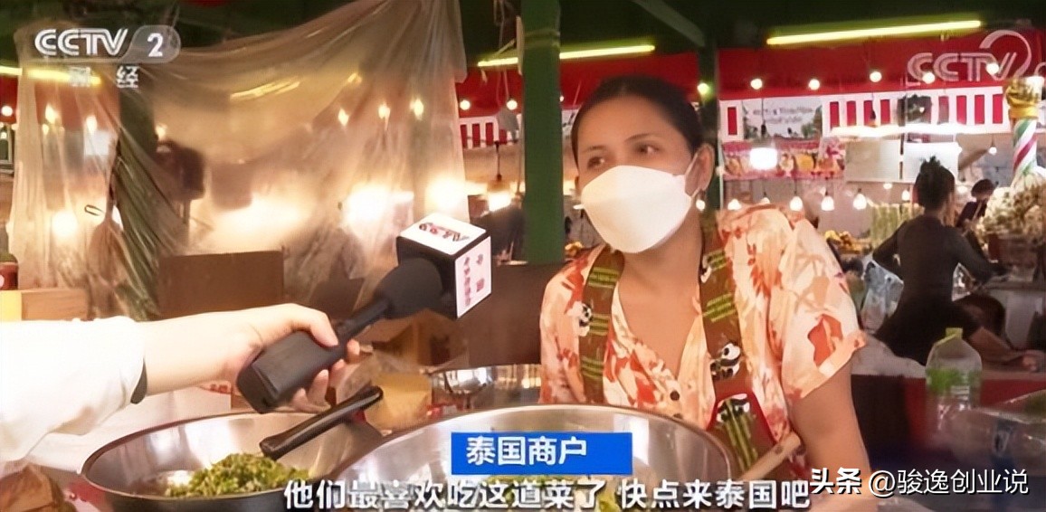 国际机票订单量暴涨,跨境机票订单量增长628%