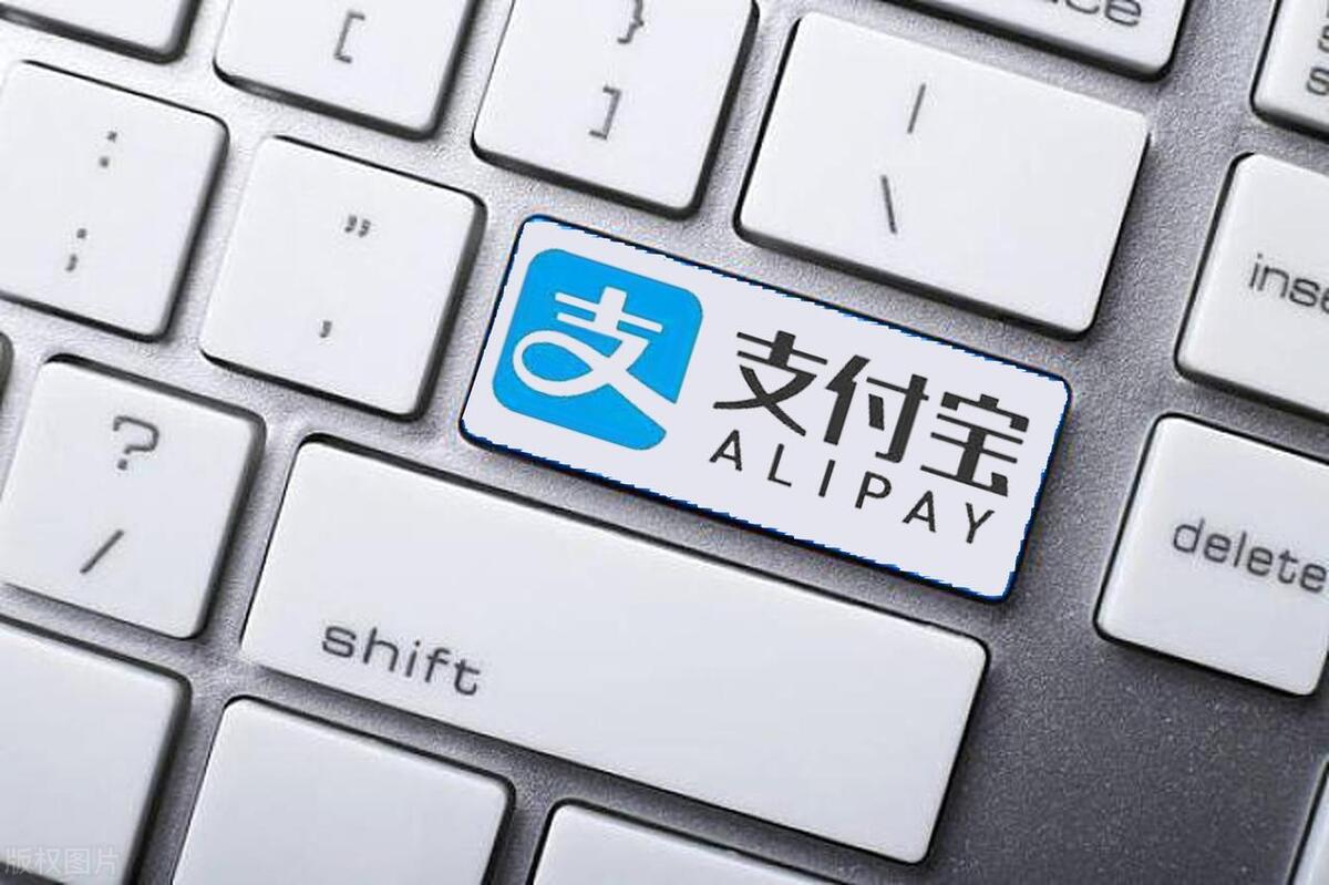 支付宝怎么取消苹果app自动续费,支付宝优酷vip怎么取消自动续费