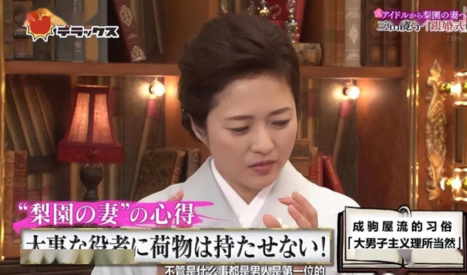 日本从小帅到大的男生藤间斋,藤间斋到底有多可爱