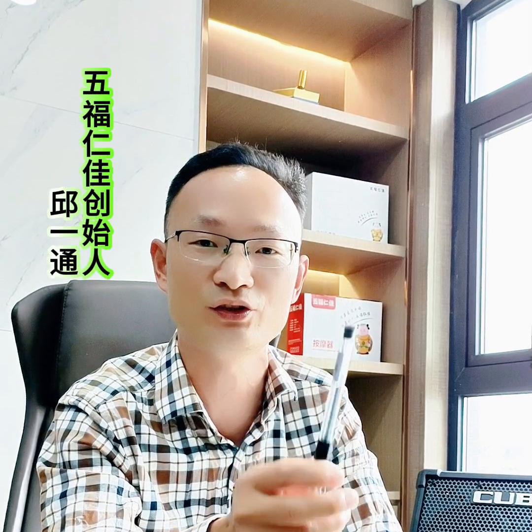 只赚不赔的创业,只赚不赔的生意有哪些