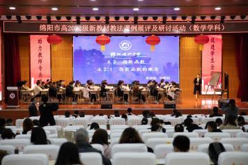 鍧氬畧鍒濆績韪芥韪忔瓕鍑哄,鍧氬畧鍒濆績鍕囨媴璐g墷璁颁娇鍛芥樉浣滀负