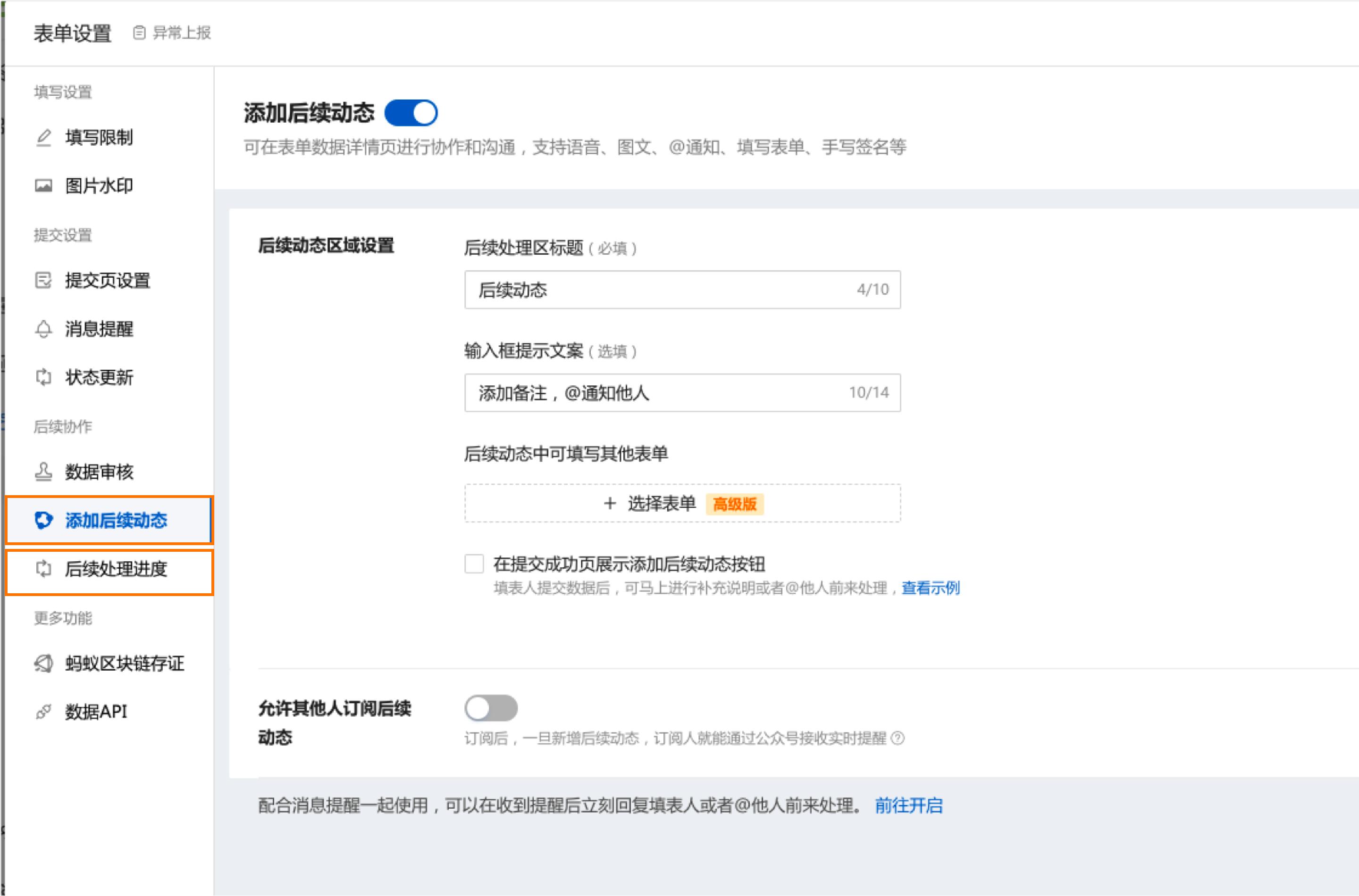 如何制作公司固定资产二维码,固定资产二维码制作方案