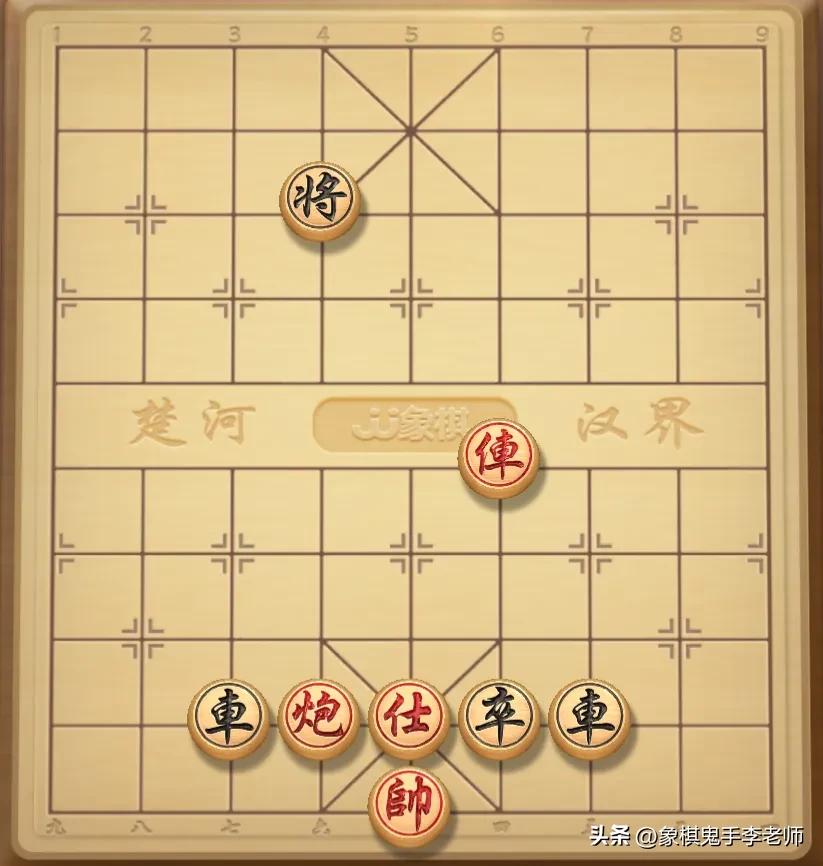 象棋绝杀实战15集,象棋绝杀技巧书海象棋