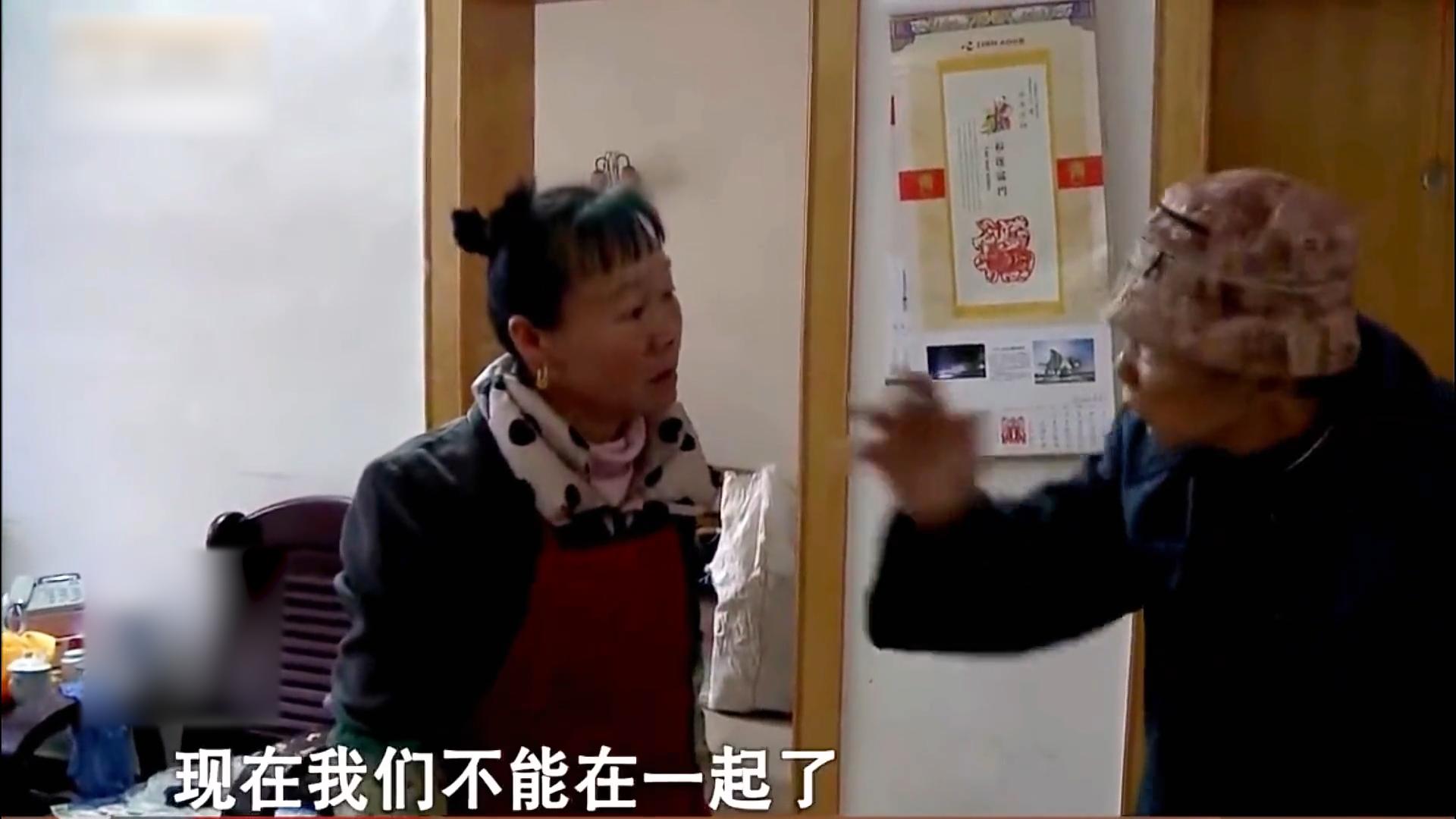 75岁老人爱上40岁保姆,85岁老人爱上50岁保姆