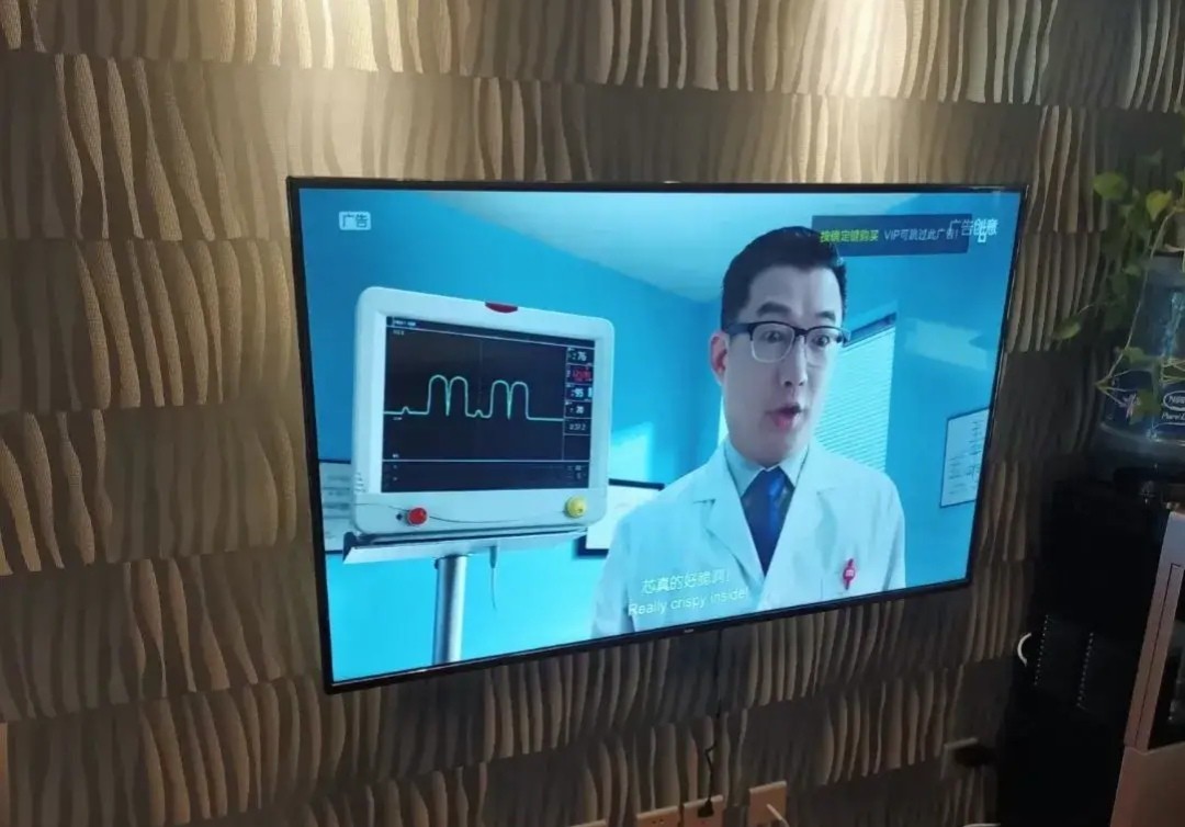 电视离地面一般多高合适安装,家用电视基本装多高