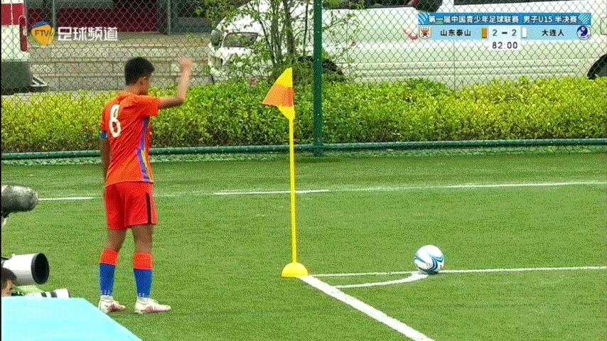 大连人u15vs山东鲁能u15,大连人u17vs郑州九中