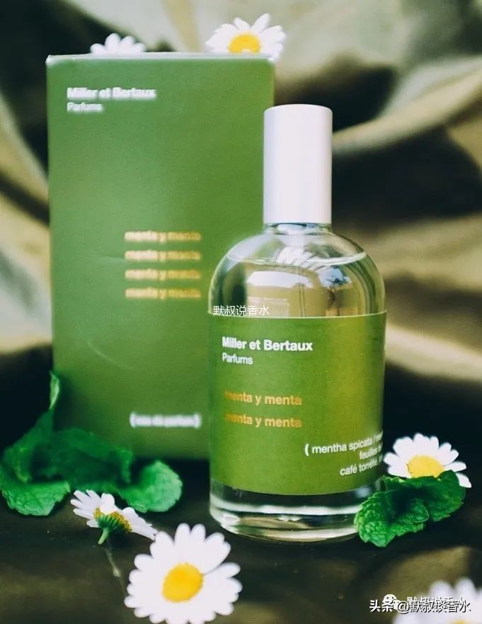 大牌香水推荐清冽淡香,平价柠檬薄荷清新香水