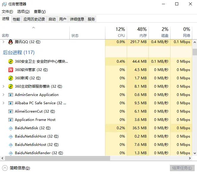 杀手3xgp退出,杀手3游戏画面设置