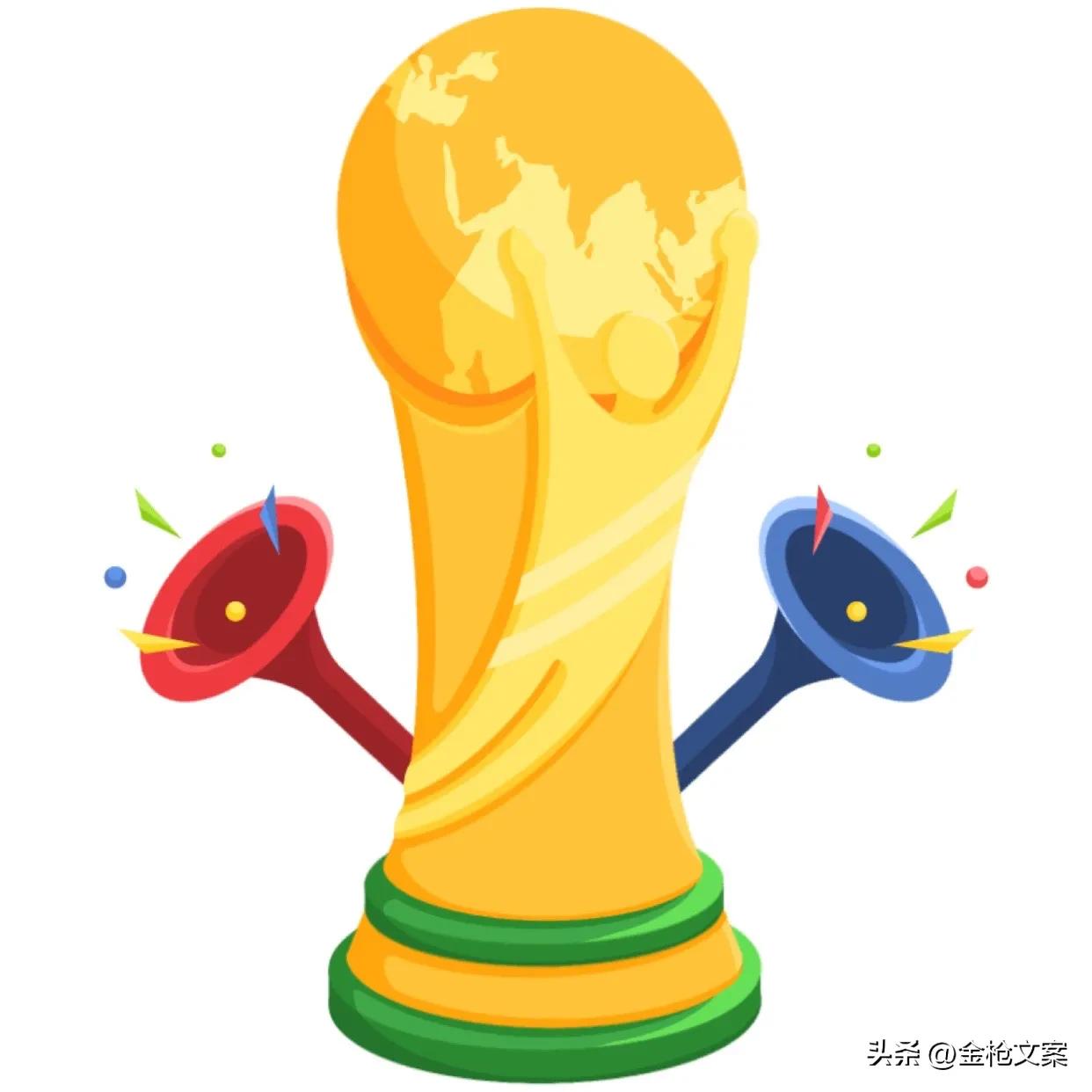 足球世界杯背景图片,世界足球日代表什么