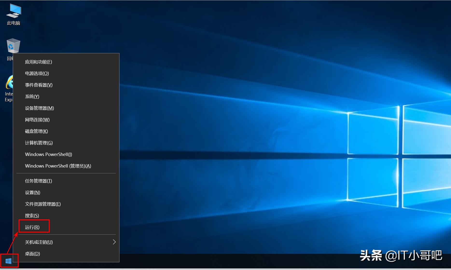 新笔记本怎么创建新分区,新笔记本分区后如何合并分区