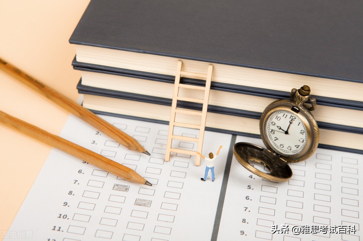 雅思官网报名名字怎么填,雅思考试报名姓名拼写