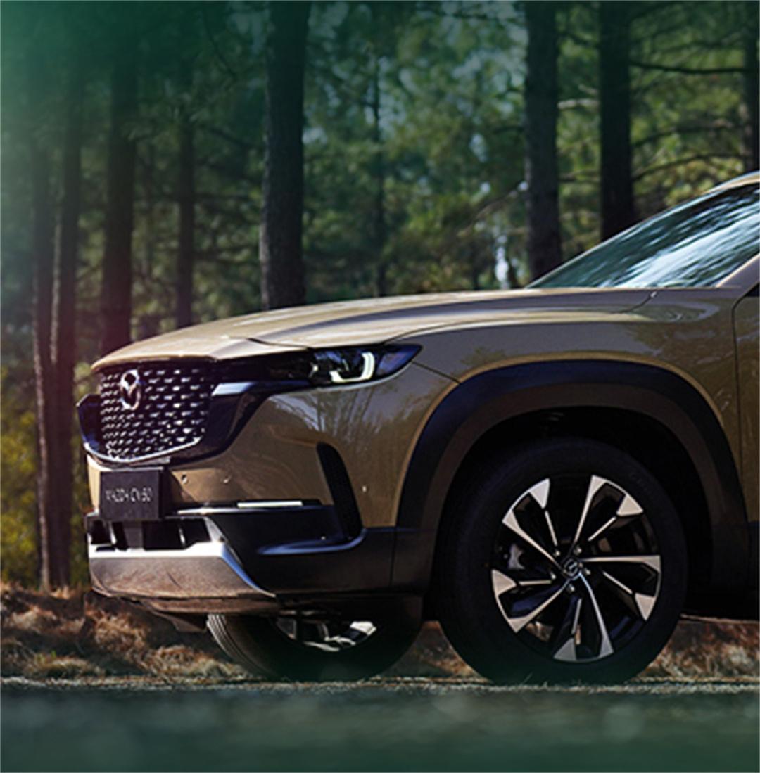 2023款全新马自达cx-50沉浸式体验,长安马自达cx-50重要细节特点