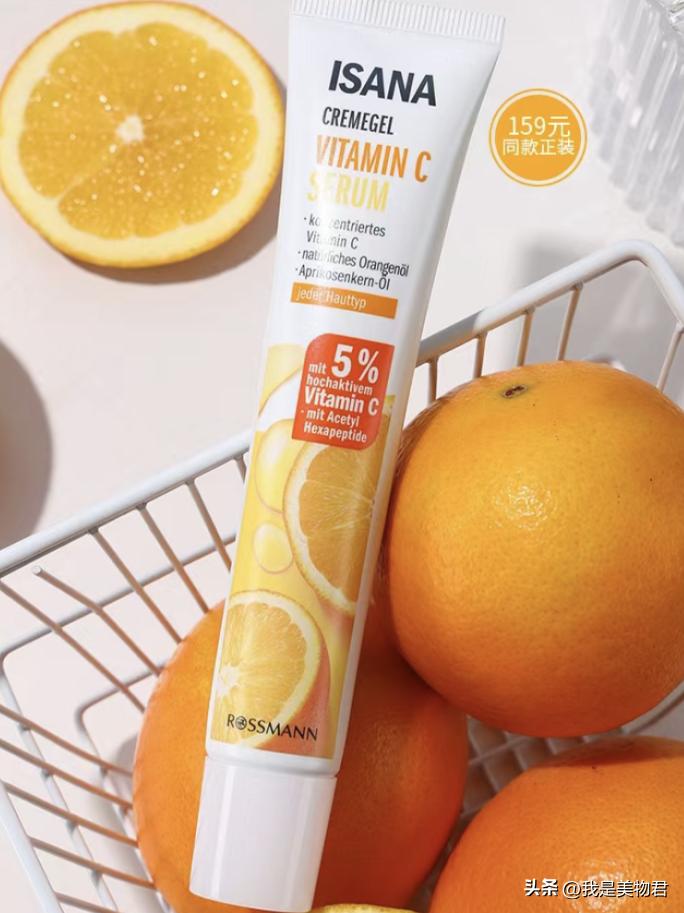 太阳把皮肤晒坏了怎么修复,晒后皮肤痒如何修复