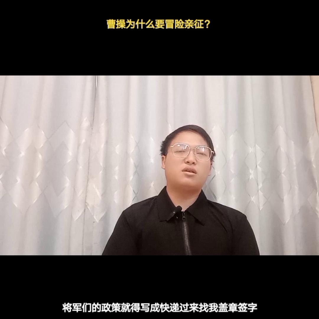 曹操手底下最勇猛的将军有哪些,曹操手下独当一面的将军
