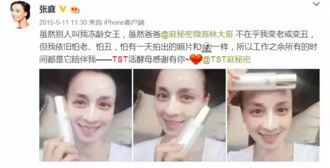 7亿巨额资产被冻结,6000多万资产被冻结