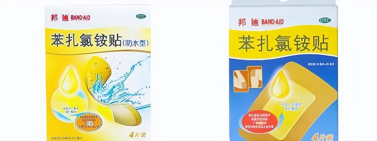 抗细菌感染的药有哪几种,药店常卖的抗病毒感冒药有哪些