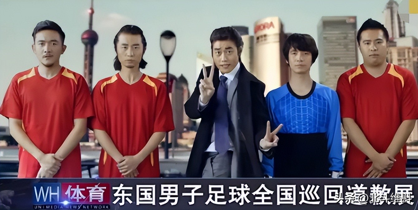 全球有多少亿人关注世界杯,中国足球唯一一次闯进世界杯