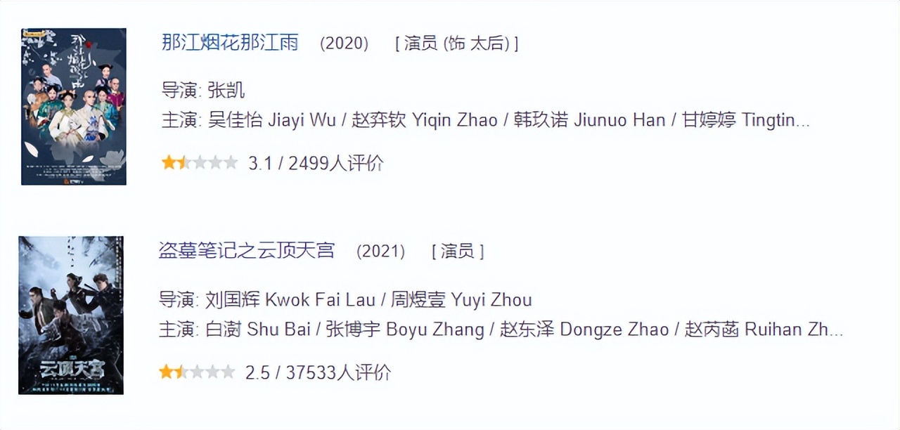 刘晓庆唐国强张纪中巅峰对决,刘晓庆唐国强最新消息