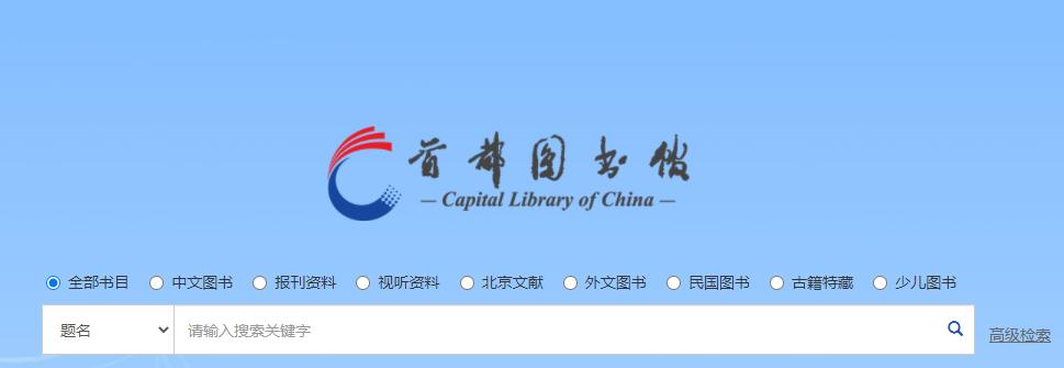 pdf书籍免费网站,pdf书籍最全网站