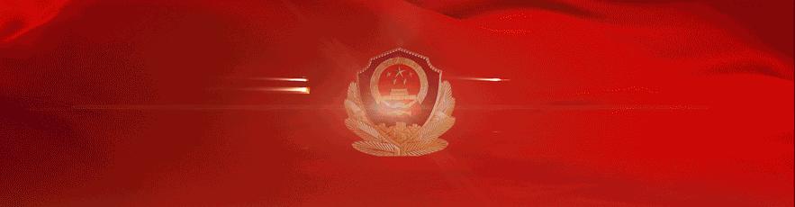 警方提醒身份可能被冒用了怎么查,身份信息被冒用常见吗怎么查