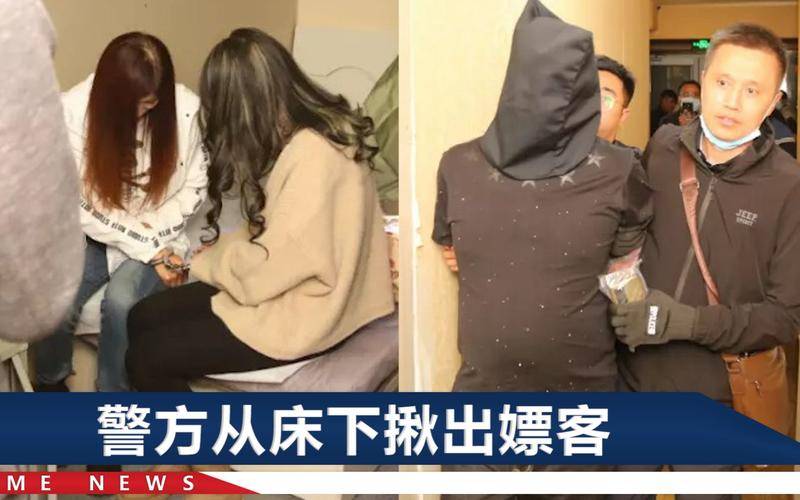 有没有赚钱快的办法？美女反抗催婚扫地出门，半年内在武汉买套房