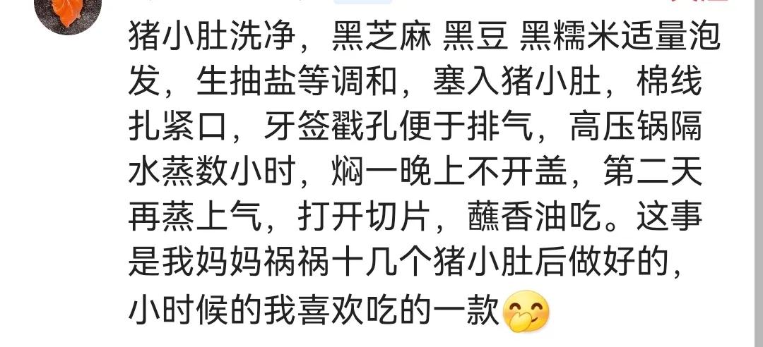 尿床妙招亲测,孩子尿床怎么治11岁