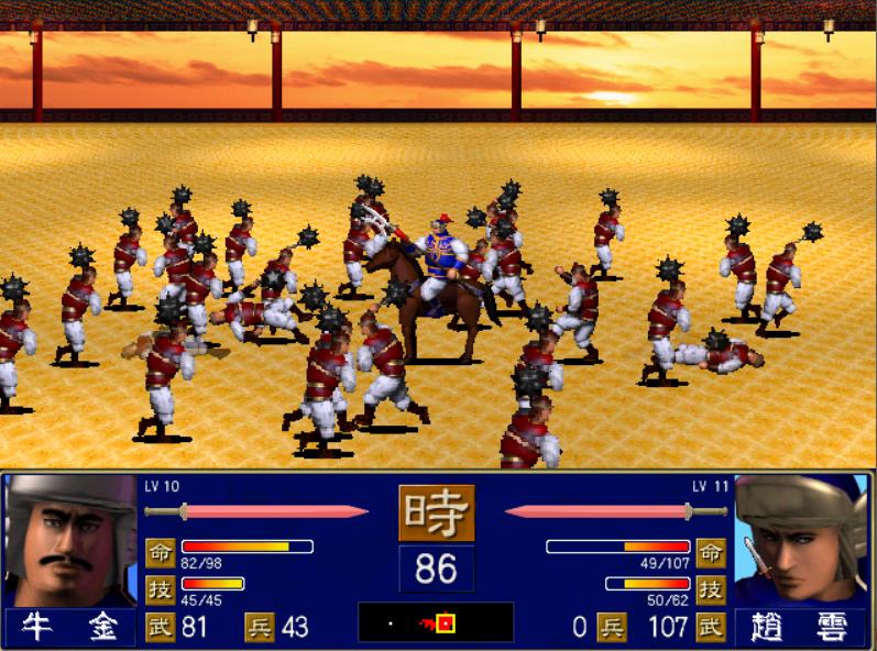 三国群英传单机版无限技能,三国群英传单机版怎么搭配阵容