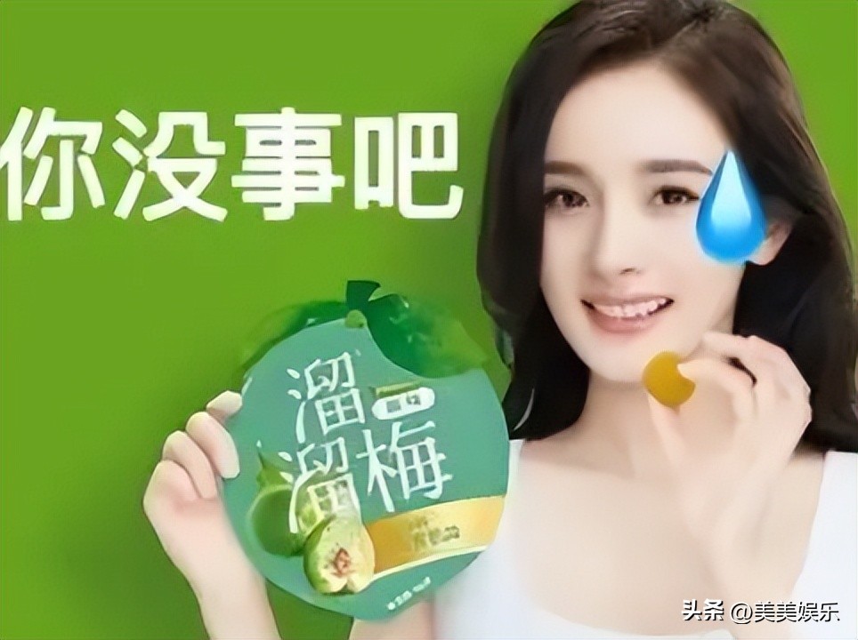 于正说袁姗姗的原因,于正与袁姗姗关系好吗