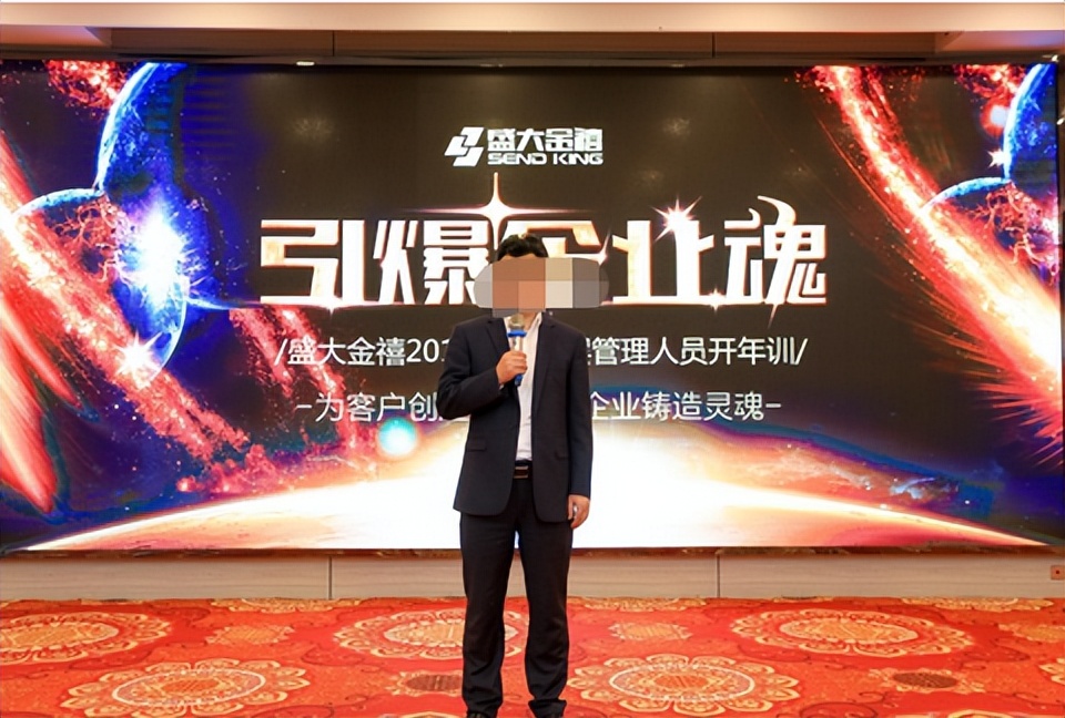 11年集资被骗钱还能追回来吗,11年骗取钱财4000万