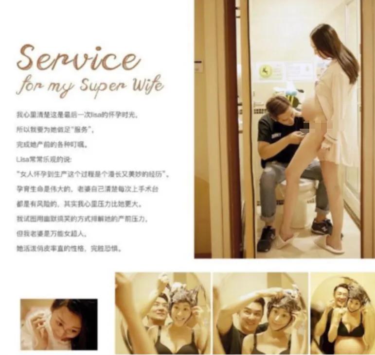 知名女星被爆已婚生子,有哪些女明星怀过孕