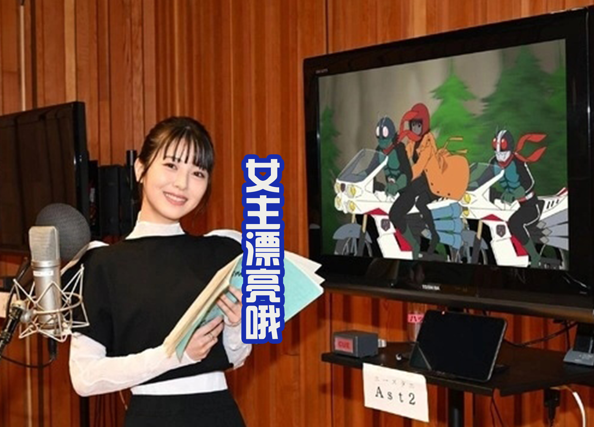 蜡笔小新假面骑士联动是哪一部,蜡笔小新与假面骑士客串