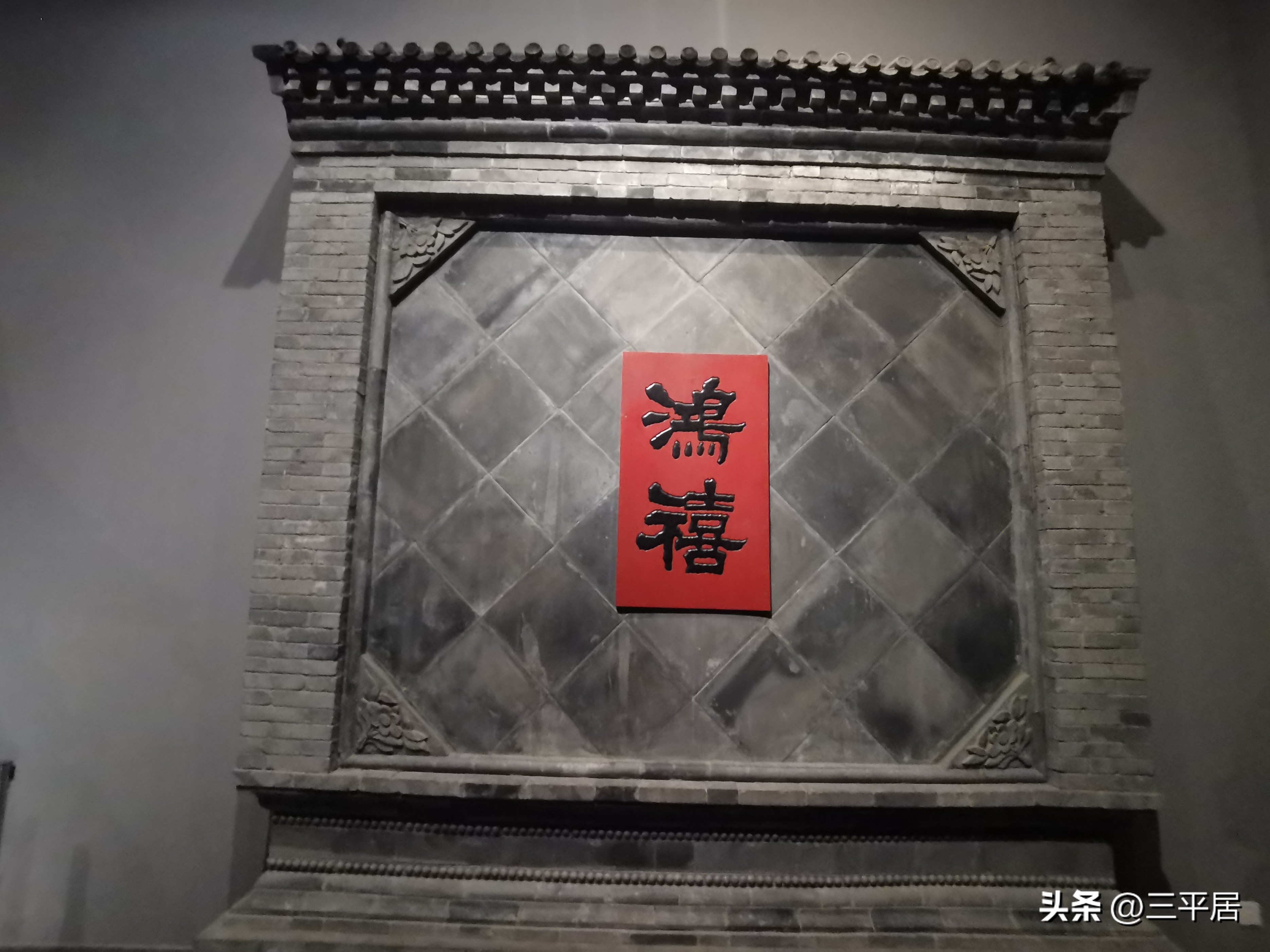 北疆博物馆天津,天津博物馆