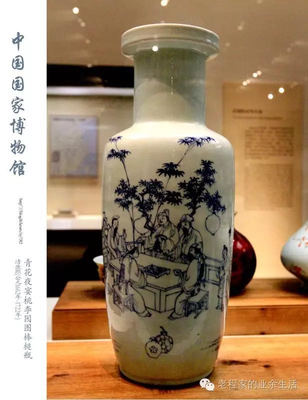 论文化对陶瓷器型的影响,古陶瓷三十六种常见精品器型赏析