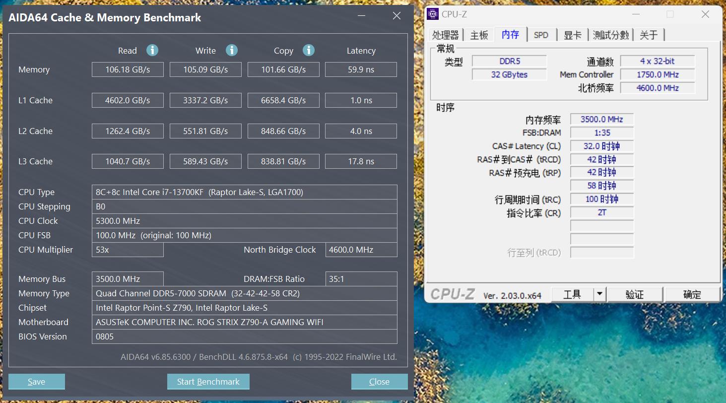 rogstrixz790主板推荐,rogstrixz790e评测