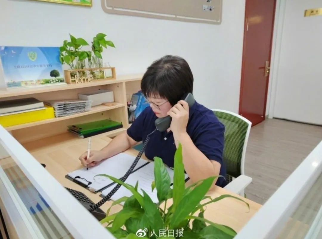 高校教师卧底“约死群”,约死群卧底