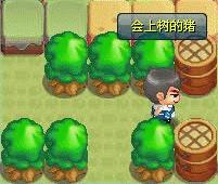 qq堂游戏当年火吗,腾讯qq80年代