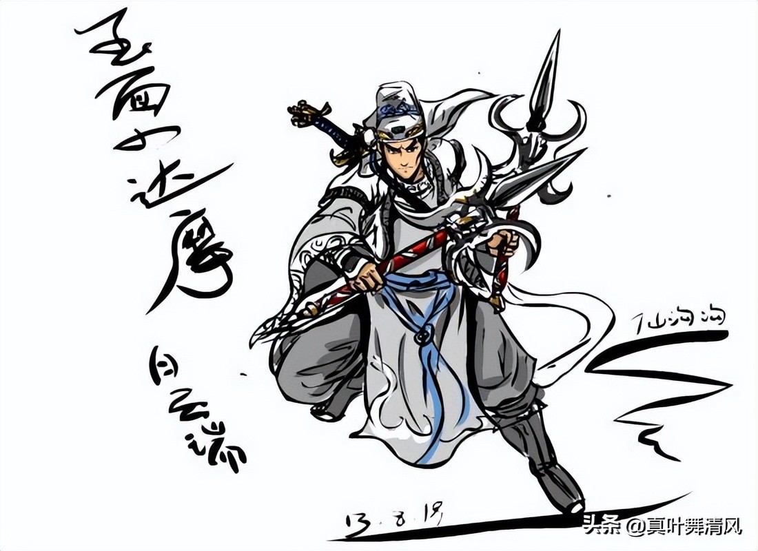 续龙虎风云会56,续龙虎风云会87