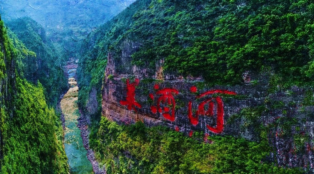 白酒知识大全及答题,浓香白酒54个基本知识