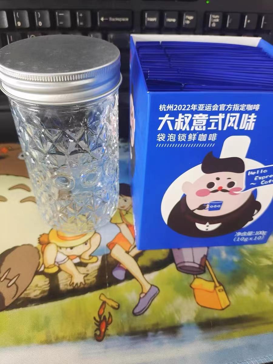 推荐一款好喝又不贵的咖啡,口感最好的深度咖啡