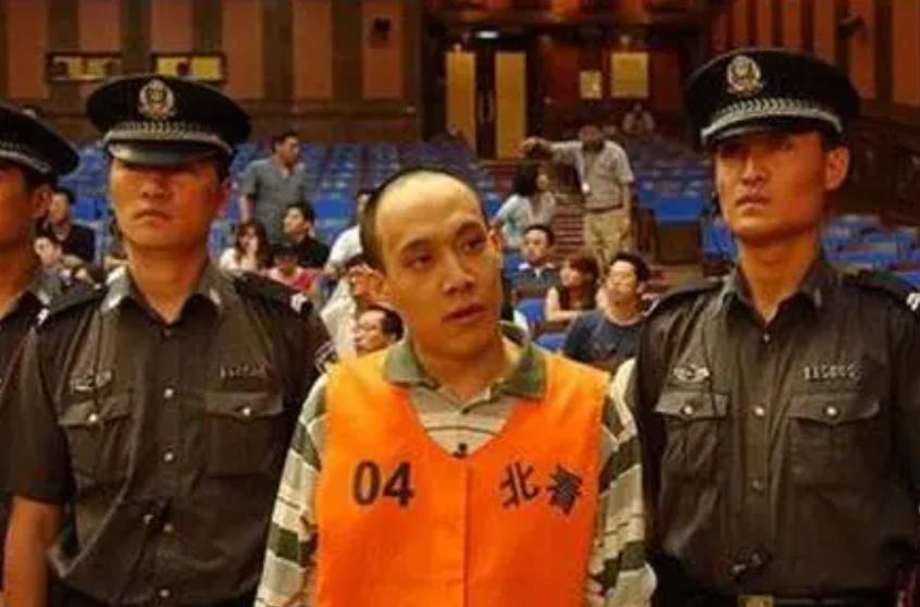 京城悍匪王立华犯罪全过程,王立华枪决前哭着忏悔