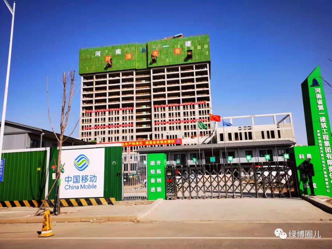 绿博真实现状,5年后绿博