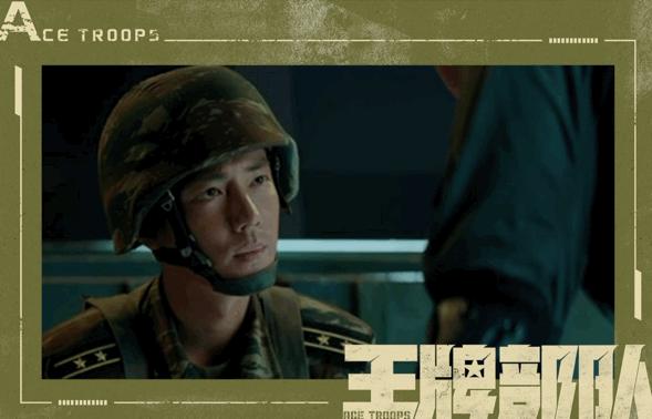 王牌部队深度解析顾一野,顾一野陪你走完40年军旅生涯