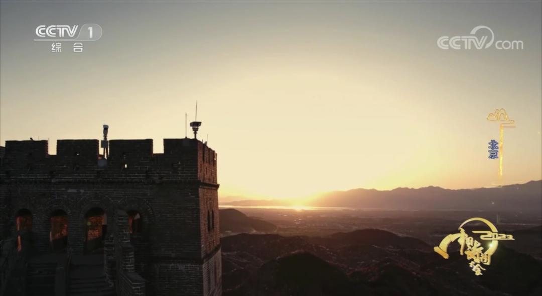 祖国壮美山河的诗词,跟着诗词去领略祖国的大好河山