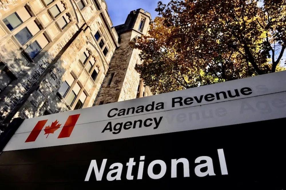 加拿大北境之国介绍,万税之国