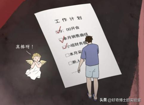 戒色后的肉体会发生哪些变化？