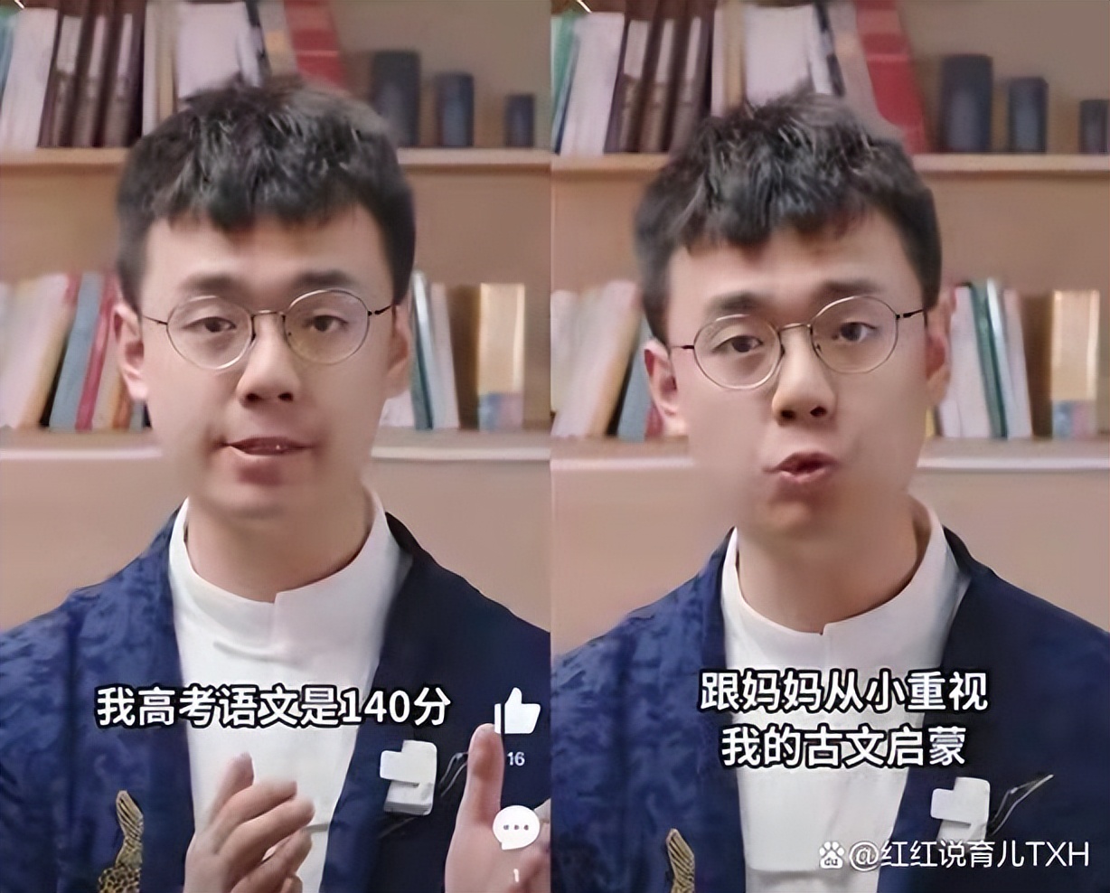 语文古文阅读如何提高,语文文言文阅读怎么拿高分