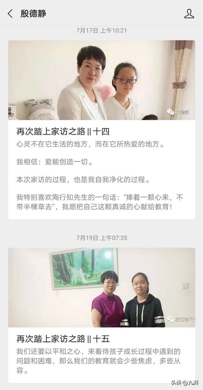 涓囧悕鏁欏笀澶у璁垮叡绛戣偛浜鸿繛蹇冩ˉ,鏋惰捣鑲蹭汉杩炲績妗ュ敱鍝嶅涔犲崗濂忔洸