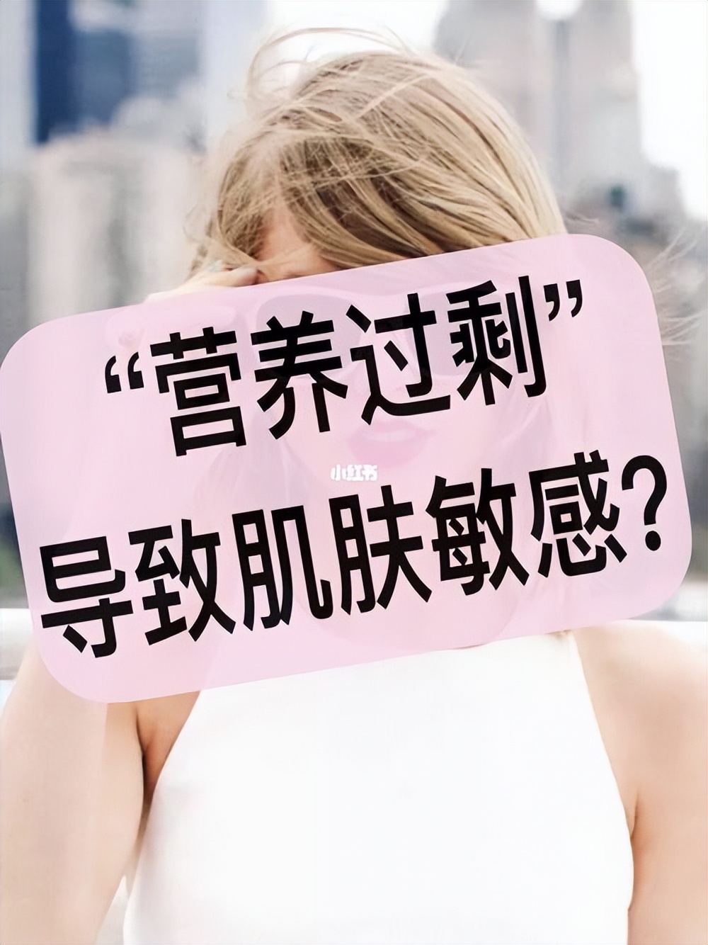 30岁女生必买的护肤品推荐,30-35女性护肤品