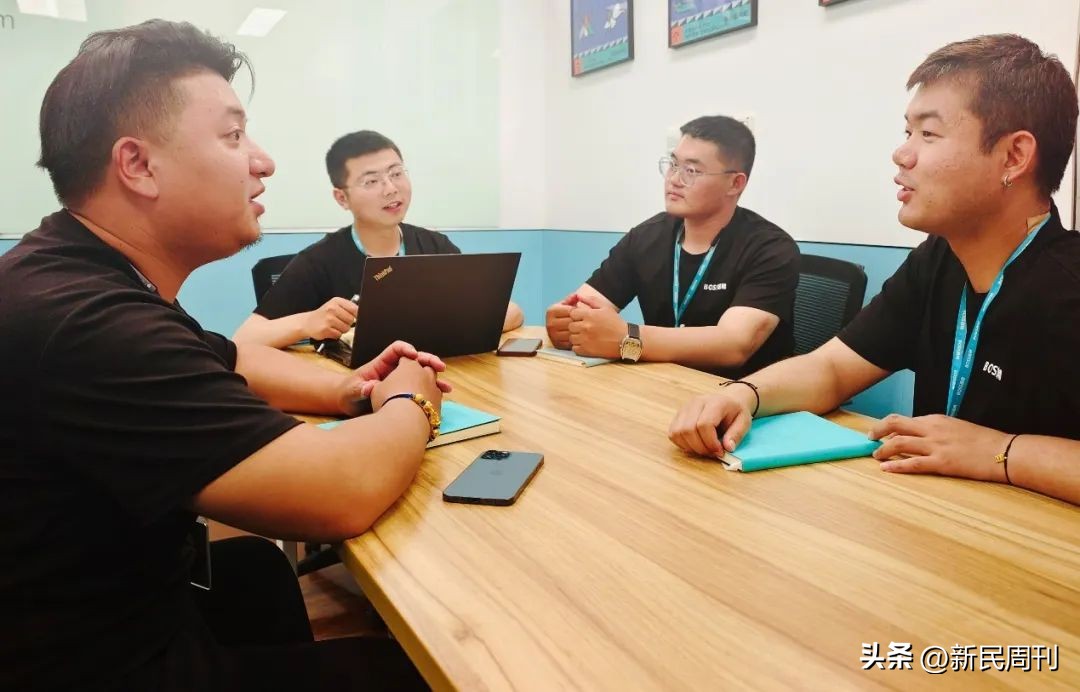 95后线下职位审核员刘洋:吃闭门羹、差点被打,从不放掉任何一个疑点